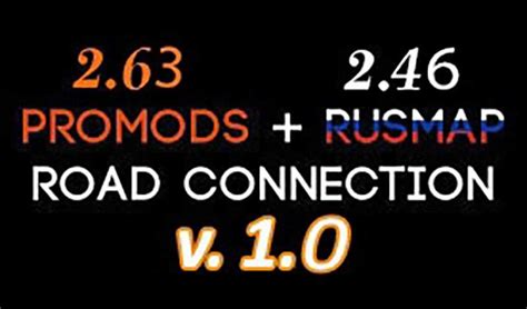 ets2 promods rusmap road connection.